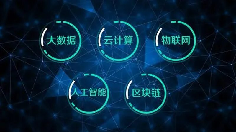 大数据平台硬件选型：如何规避误区，构建高效架构**